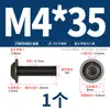 Tornillos de Acero Inoxidable 304 Cabeza Redonda Hexagonal con Arandelas M2M2.5M3M4M5M6M8M10