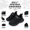 Zapatos infantiles de comercio exterior, zapatillas deportivas transpirables de malla tejida, zapatos casuales ligeros para niños y niñas, suministro directo de fábrica