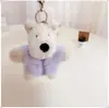 [Solo Ropa] Ropa para Cachorros West Highland Accesorios Lindos Abrigo Uniforme