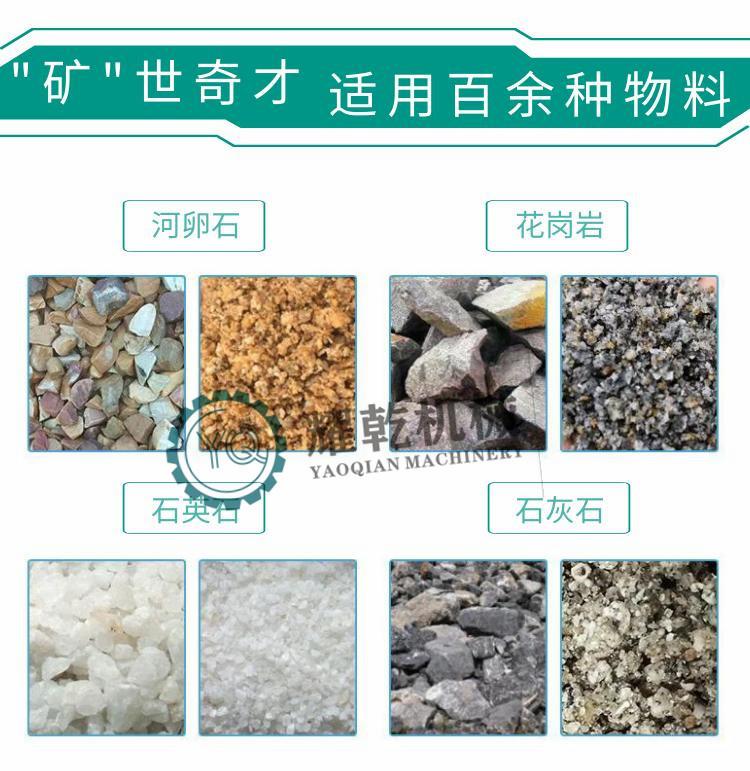 u=1205306642,1213603842&fm