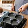 Quatro furos Frigideira para ovos Frigideira para hambúrguer de ovos Frigideira de ferro fundido Molde para café da manhã doméstico Saudável Sem revestimento Frigideira plana antiaderente
