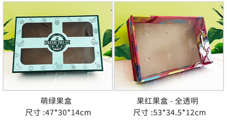 综合详情页_07.jpg