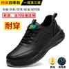 Zapatos de Protección Laboral Dinggu para Hombre Antideslizantes Trabajo Resistentes a Golpes Resistentes a Perforaciones Ligeros Protección Vieja Placa de Acero Puntera de Acero Invierno Obra Algodón
