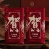 Papel Grueso con Purpurina Festival de Primavera 2026 Rojo Vino Bolsita Roja Personalizada Creativa Sobre Rojo de Año Nuevo Paquete Rojo Mate Rojo Vino de Alta Gama