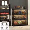 Vitrine para Miniaturas com Fechadura e Luz, Vitrine Transparente de Acrílico à Prova de Poeira para Modelos de Brinquedos e Rack de Ornamentos para Casa