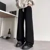 Nuevos pantalones deportivos casuales para hombre de primavera y otoño, pantalones anchos de pierna recta holgados y modernos de longitud hasta el suelo