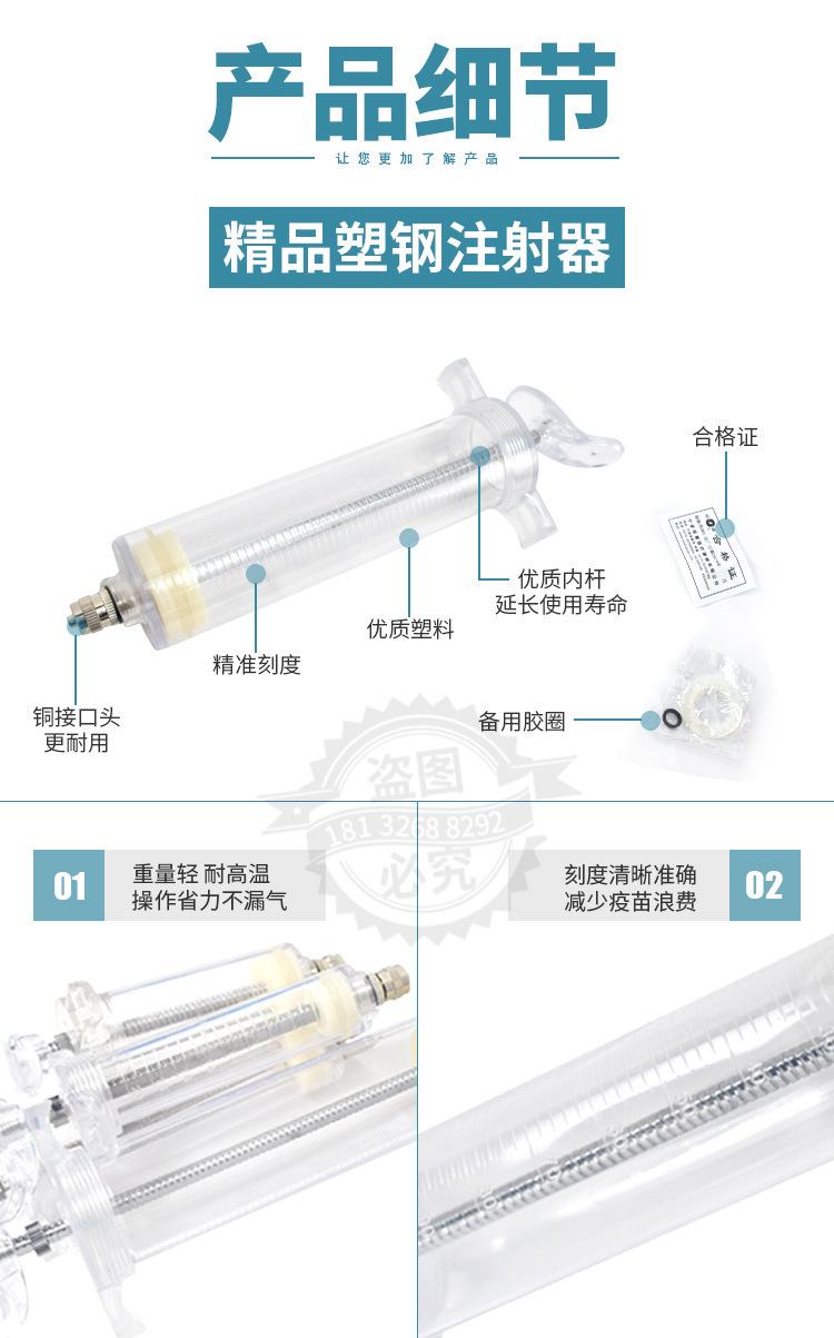 详情_08.jpg