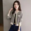 Cardigã feminino de alta qualidade estilo Chanel, nova peça externa xadrez curta outono 2026, cardigã moderno