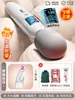 Roselex Laures Sima AV Stick Productos para Adultos Juguete para Mujeres Sexo Masturbador Vibración Segundos Alto