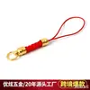 Cordón para Teléfono de Doble Extremo al por Mayor Cuerda Trenzada de Mazorca de Maíz DIY Seda Artificial Corona Dorada Trenzada Correa para Teléfono