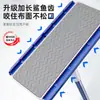Paño Facial Baojiajie Trapeador de Limpieza Mopa Automática Paño de Limpieza Ropa Vieja Trapeador Plano Perezoso para Uso Doméstico Limpieza de Una Pasada
