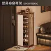 Zapatero para Uso en Casa en la Entrada, Múltiples Niveles para la Entrada, Nuevo Elegante Estrecho Simple a Prueba de Polvo Gabinete para Zapatos para Almacenamiento Interior