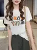 Camiseta de punto de manga corta con estampado de letras de colores para mujer, Verano 2026 Nuevo Delgado Cuello Redondo Estilo Coreano Chic Top Adelgazante