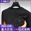 Nueva colección de otoño e invierno: Sudaderas abrigadoras, engrosadas y forradas de polar, incluyendo cuello medio y cuello redondo, estilos de manga larga para hombre para otoño