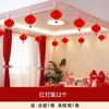 Decoración de sala de estar para bodas, decoración de sala de bodas, dormitorio de mujer, techo de casa nueva para hombre, boda, personaje feliz, techo de flores