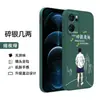 Adequado para capa de celular Reno7SE reno7se silicone macio 5G capa protetora PFCM00 capa de celular masculina e feminina de desenho animado