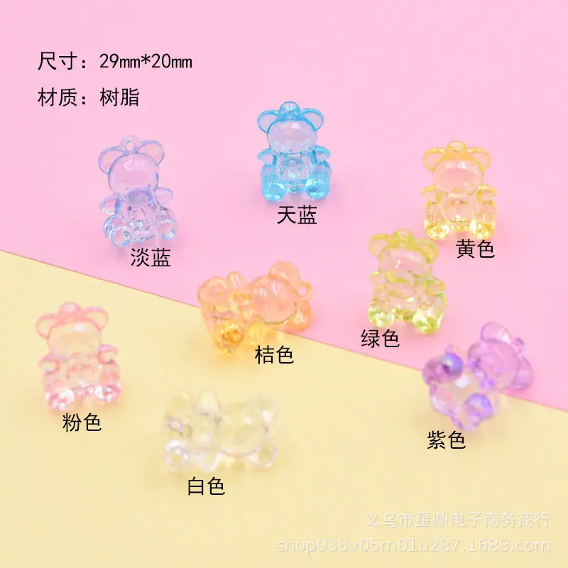 电镀AB透明切面小熊