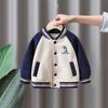 Chaqueta para Niños 7816 Primavera y Otoño 2026 Nueva Chaqueta Casual Estilo Coreano para Niños, Niños Pequeños y Medianos, Top con Cuello Alto, Moderno