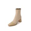 Botas finas Fumei brancas 2024 Cabeça quadrada de inverno Couro de salto alto grosso Costura elástica de camurça Botas de perna de damasco para mulheres 41