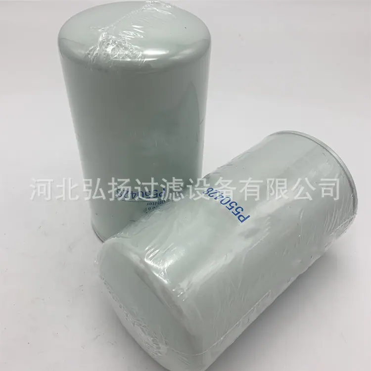 P550428 (3)
