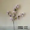 Colección de Flores de Cerezo Artificiales en Varios Colores para Decoraciones de Bodas, Arreglos Festivos, Decoración del Hogar y Creación de una Atmósfera Floral