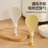 Ventosa Doméstica Ciervo Cuchara para Arroz Vertical Antiadherente Cuchara para Arroz Olla Arrocera Grado Alimenticio Resistente a Altas Temperaturas Cuchara para Arroz
