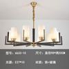 Novo lustre chinês luz de luxo sala de jantar lâmpada villa lustre estilo chinês atmosfera simples moderna criativa sala de estar lâmpadas