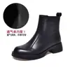 Botines de Piel Suave para Mujer 2026 Otoño/Invierno Nuevos Punta Redonda Tacón Cuadrado Suela Suave Versátiles Botas Martin Botines Zapatos de Algodón y Piel para Madre