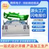Fabricación de Moldes de Inyección Personalizados en Zhejiang, Piezas de Plástico ABS, Procesamiento y Fabricación de Carcasas de PP, Molde de Plástico de Precisión para Formas Especiales