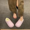 Desenho Animado Novo Solado Macio Sapatos de Algodão Femininos Inverno Forrado com Lã Quente Antiderrapante Impermeável Sapatos Solado Grosso Exterior Botas de Neve Sapatos de Algodão para Homens