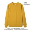 Comercio Exterior Transfronterizo Americano Pesado Tallas Grandes Hombre Felpa Verde Juvenil Cuello Redondo Sudadera Algodón Puro Moda Marca Gama Alta Personalizado
