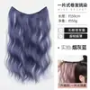 Extensiones de cabello con mechas, cabello rizado teñido para colgar en la oreja, extensiones de cabello de una pieza ultraligeras, peluca Parisina ombre invisible sin costuras de colores