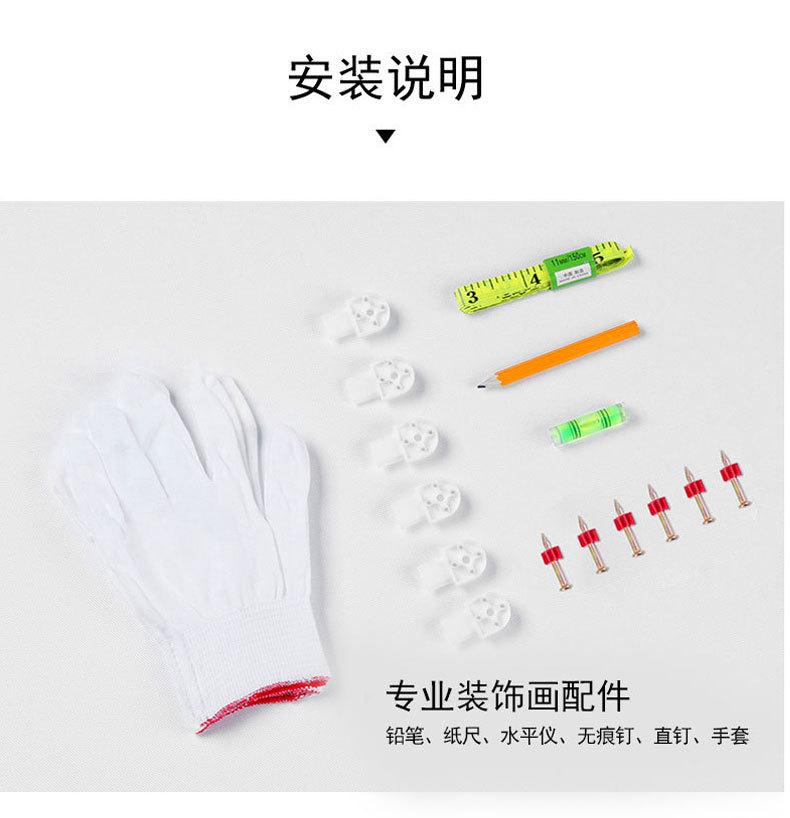 暖阳生活_16.jpg