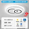 Lámpara de techo para dormitorio principal, Lámpara colgante para sala de estar, Colección completa de modelos nuevos 2025, Moderna y simple, Elegante, Guangdong Zhongshan