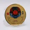 Moedas Commemorativas Europeias e Americanas dos Doze Signos do Zodíaco Banhadas a Ouro 12 Signos do Zodíaco Tarot Sol Desejante Medalha Commemorativa Moedas Coloridas Moeda Estrangeira