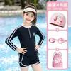 Traje de baño para niñas, de dos piezas, para niños mayores y adolescentes, conjunto profesional de traje de baño y pantalón para entrenamiento de natación