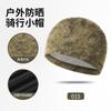 Sombrero Deportivo de Verano Absorbente de Sudor Alta Elasticidad Exterior Fresco Seda de Hielo Sombrero de Ciclismo Camuflaje del Desierto Sombrero para Circunferencia de Cabeza Grande
