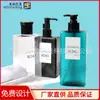 Botella Dispensadora de Loción de Plástico PET Bomba de Presión Champú Gel de Ducha Botella Vacía Botella Cuadrada Serigrafía Estampado en Caliente Botella Vacía