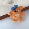 Grampo de cabelo de urso de pelúcia fofo, grampo de cabelo feminino com franja quebrada lateral, grampo de cabelo de alto valor de cor BB, grampo de cabelo, acessórios para cabeça