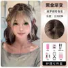 Peruca Completa para Mulheres, Estilo Gato Siamês, Cabelo Curto Cacheado em Degradê, Peruca Completa Tingida Preta e Rosa Doce Lolita para o Dia a Dia