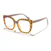 Gafas Raine Cuadradas de Marco Grande Color Block Europeo y Americano Ojo de Gato Anti Luz Azul para Mujer, Hacen que la Cara Parezca Más Pequeña con la Cara Desnuda, Gafas con Montura para Miopía Nuevas