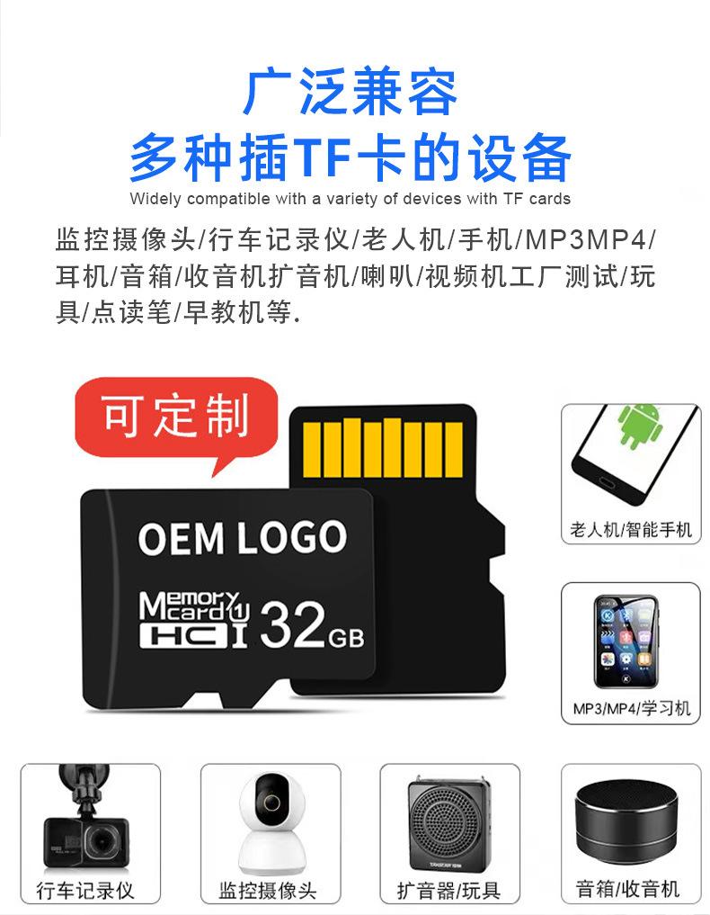 高速等待_03.jpg