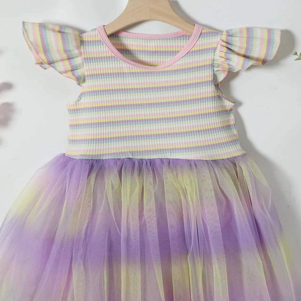 微信图片_20230303170411