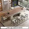 Mesa de Té de Pizarra con Veta de Madera 2025 Nuevo Juego de Té de Gama Alta Estilo Chino Nuevo Tetera Integrada Mesa de Té Totalmente Automática para Oficina