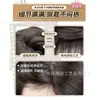 Peruca de cabeça inteira para mulheres, cabelo longo ondulado elegante com repartição central, realça o visual do dia a dia, peruca pronta para usar