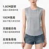 Colete Macio e Amigo da Pele em Lyocell Tencel para Mulheres, Camada Base Fresca de Alta Elasticidade para o Verão, Cor Sólida Moda Casual Top Interno