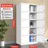 Gabinete de Archivo Metálico de Seis Cajones de Ancho Medio para Oficina, Archivero de Documentos de Oficina con Cajones con Cerradura, Gabinete de Almacenamiento para Oficina, Gabinete de Almacenamiento para el Hogar