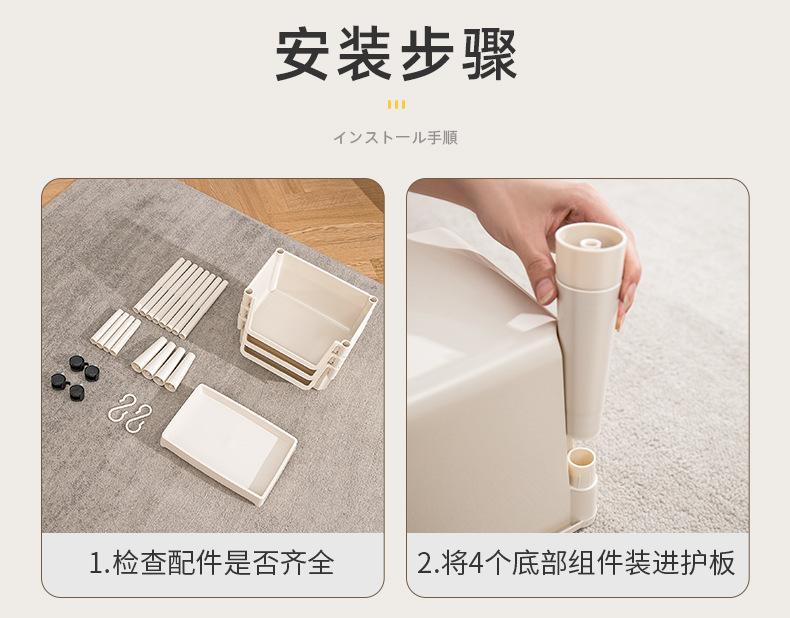 友耐详情_15.jpg