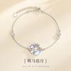 Pendientes Mengma de Plata Pura Persiguiendo la Luna para Mujer S999 Plata Pura Personalidad Frescos Versátiles Pendientes Venta al por Mayor Regalo