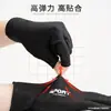 Luvas Anti-deslizantes de Proteção Solar para Homens e Mulheres Verão Sem Dedos Fio de Gelo Fino para Dirigir Pesca com Dois Dedos Meio Dedo Ciclismo Luvas Respiráveis